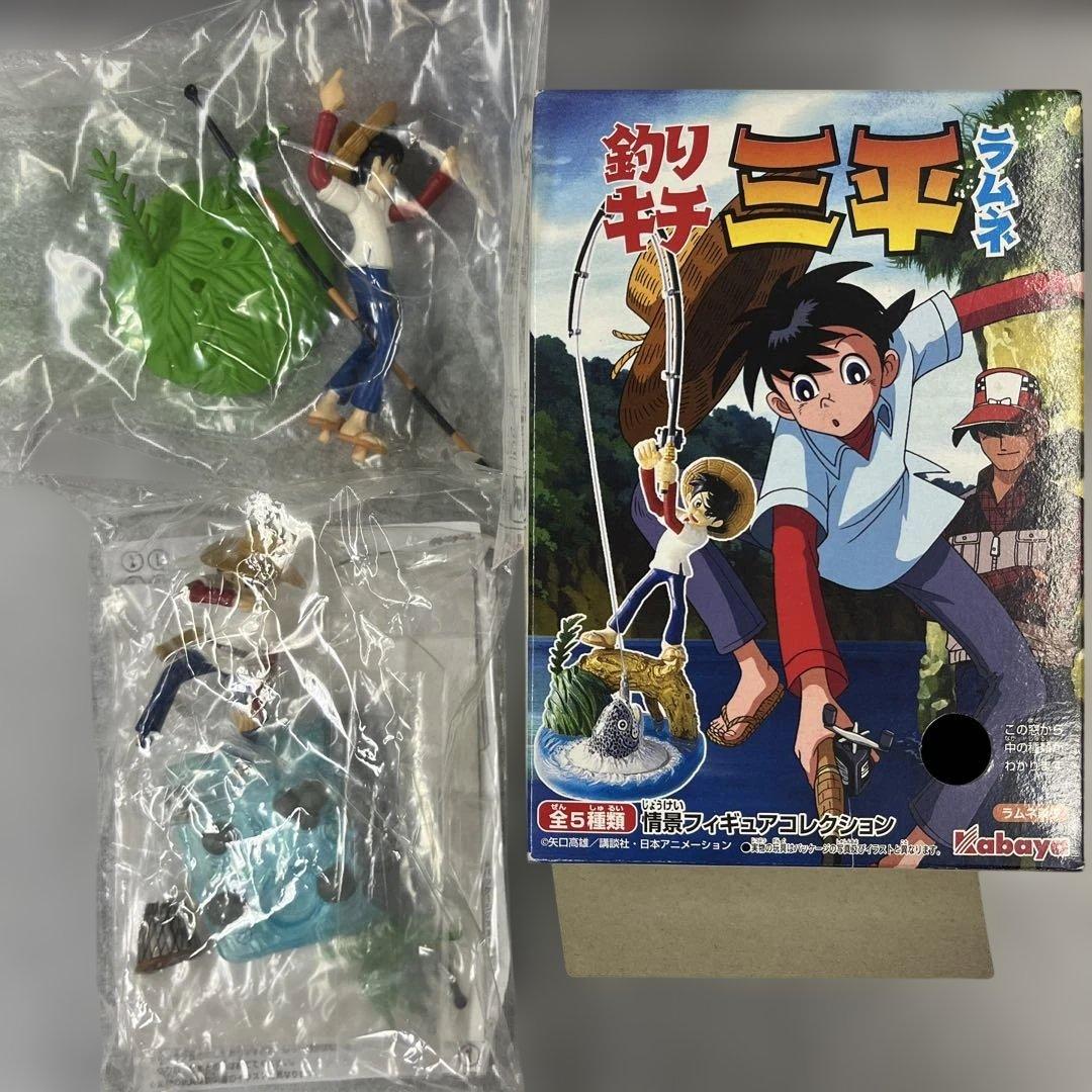 釣りキチ三平 情景フィギュアコレクション 2体新品未開封あり - メルカリ