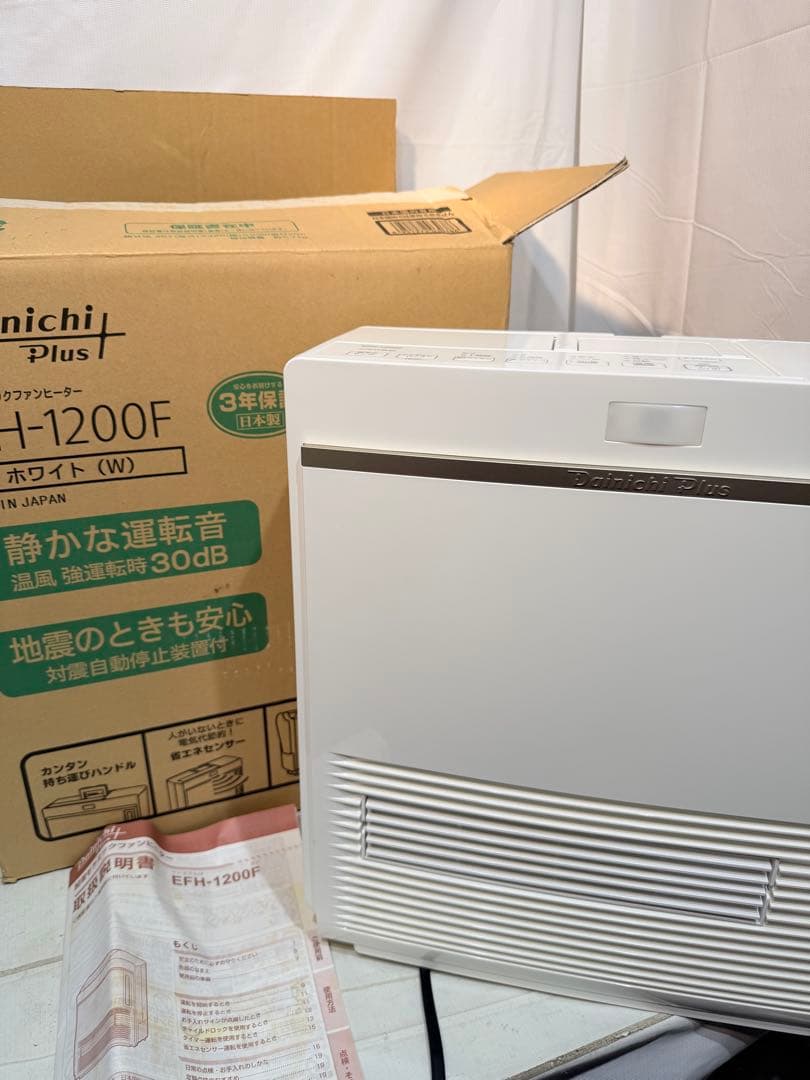 ダイニチ　加湿セラミックファンヒーター　EFH-1200F 加湿セラミックファンヒーターEFH-1200F | セラミックファンヒーター