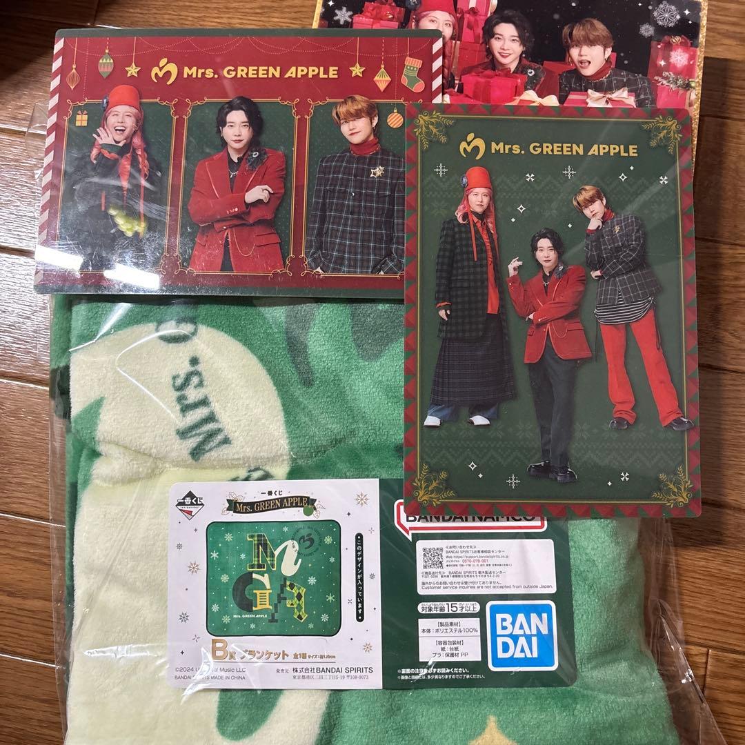 ミセス一番くじB賞ブランケット＆クリスマス限定クリアカード - メルカリ