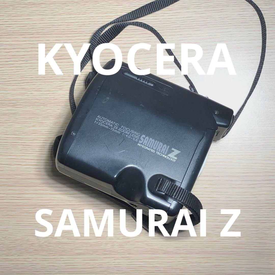 KYOCERA SAMURAI Z フィルムカメラ - メルカリ