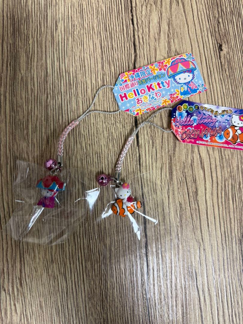 ハローキティ ご当地キティ 沖縄限定2点セット - メルカリ