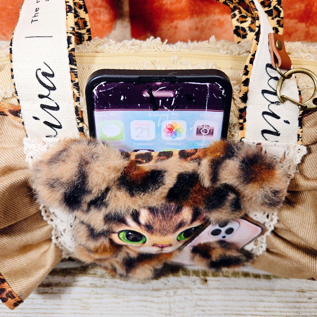 さ*ー様 ふわモコ☆サンダー【ボストンバッグ】コヤンイサムチョン