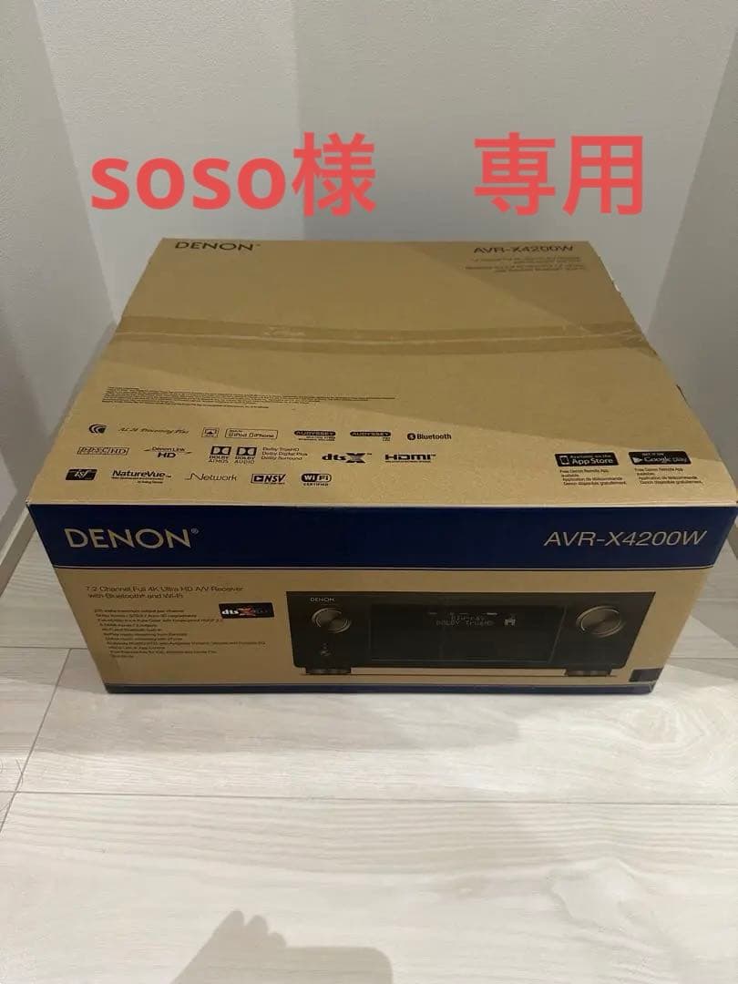 ［soso ］DENON デノン AVR-X4200W 未開封 アバックWEB-SHOP / 【中古】DENON AVR-X4200W【コード01-10887】AVアンプ
