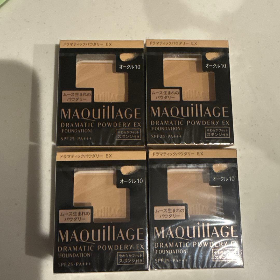 MAQuillAGE Dramatic Powdery EX オークル10 4個 MAQuillAGE（マキアージュ） 【資生堂認定オンラインショップ