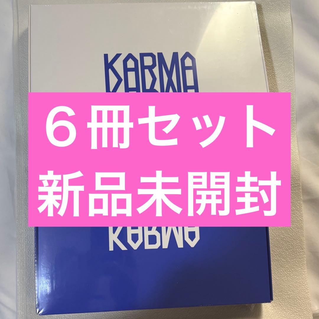 straykidsスキズ KARMA アルバム 6枚セット　i276 KARMA (KARMA VER.) - Stray Kids 스트레이 키즈 Official Store