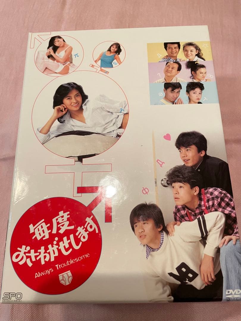 毎度お騒がせしますDVD-BOX6枚セット - メルカリ