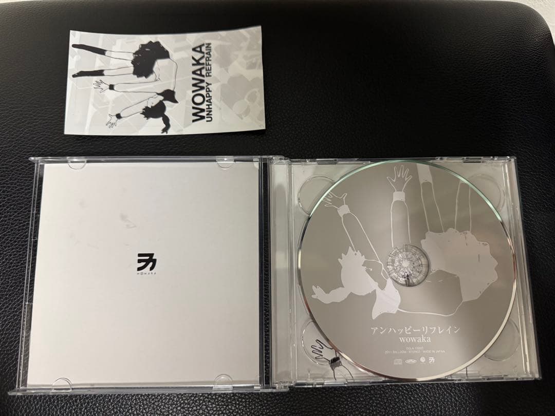 WOWAKA アンハッピーリフレイン