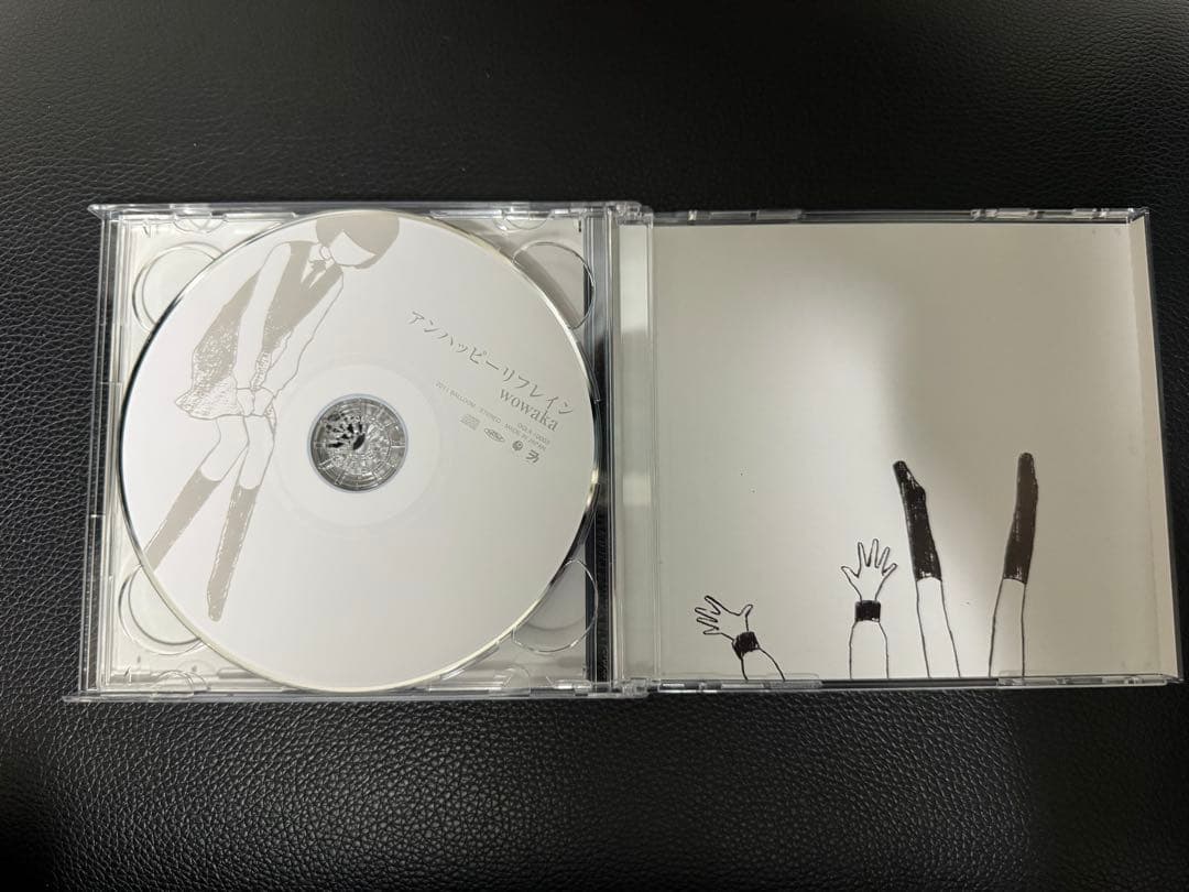 WOWAKA アンハッピーリフレイン