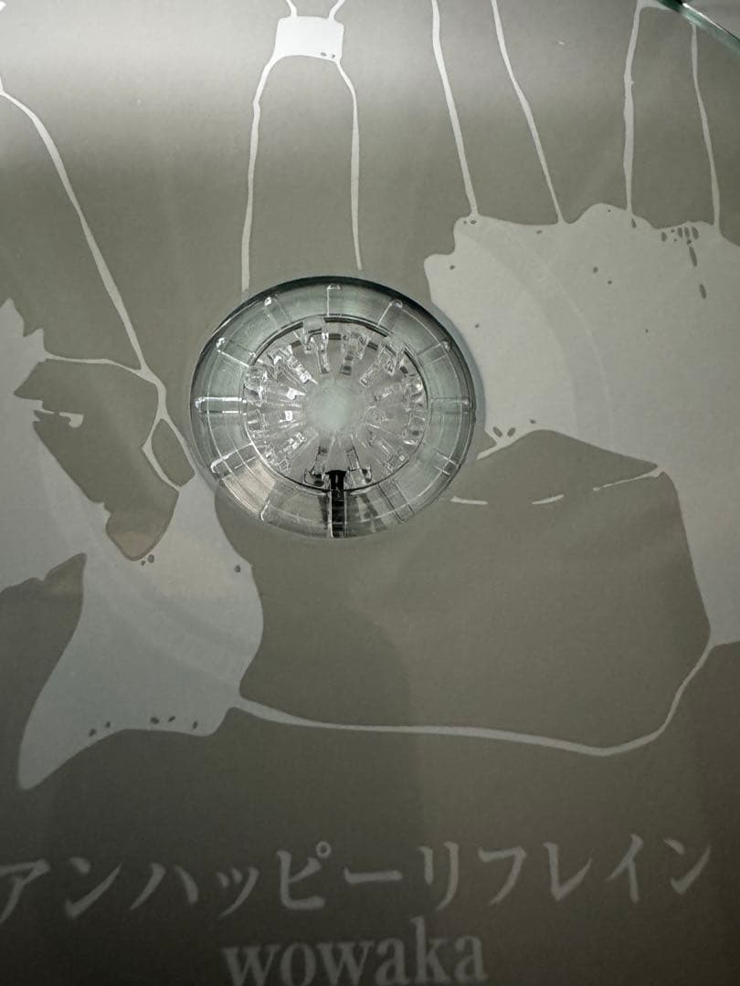 WOWAKA アンハッピーリフレイン