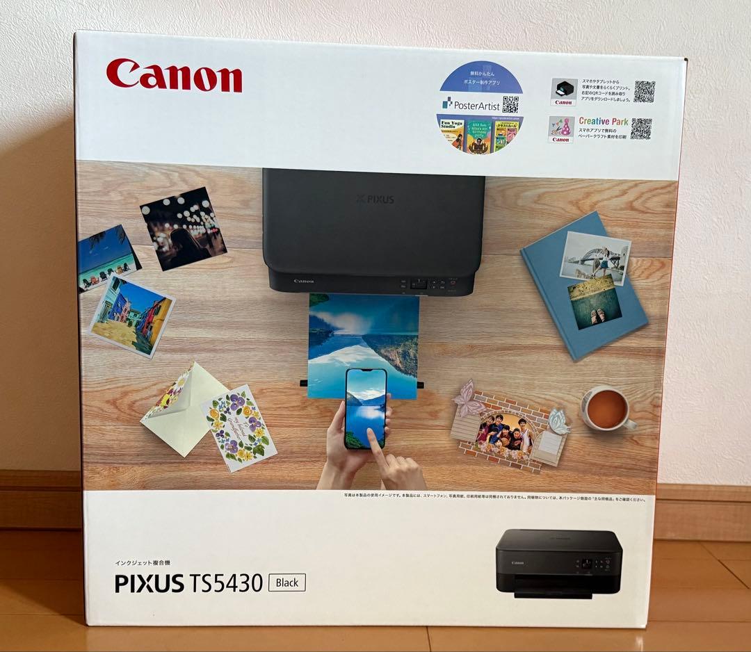 新品未使用Canon PIXUS TS5430 Black 本体 キヤノン（Canon） キャノン プリンター 本体 PIXUS TS5430 黒 新品