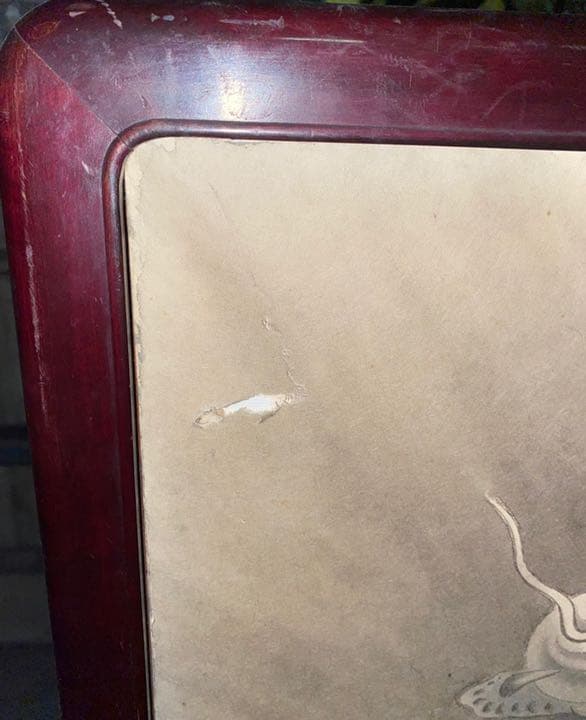 出口龍憲 龍 虎