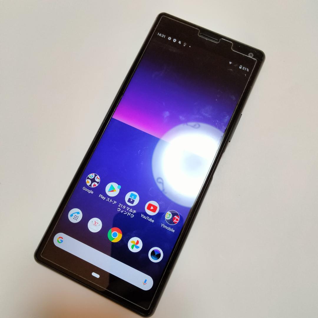 Xperia XZ1 Compact 902SO】保護シール付き／極美品 - メルカリ