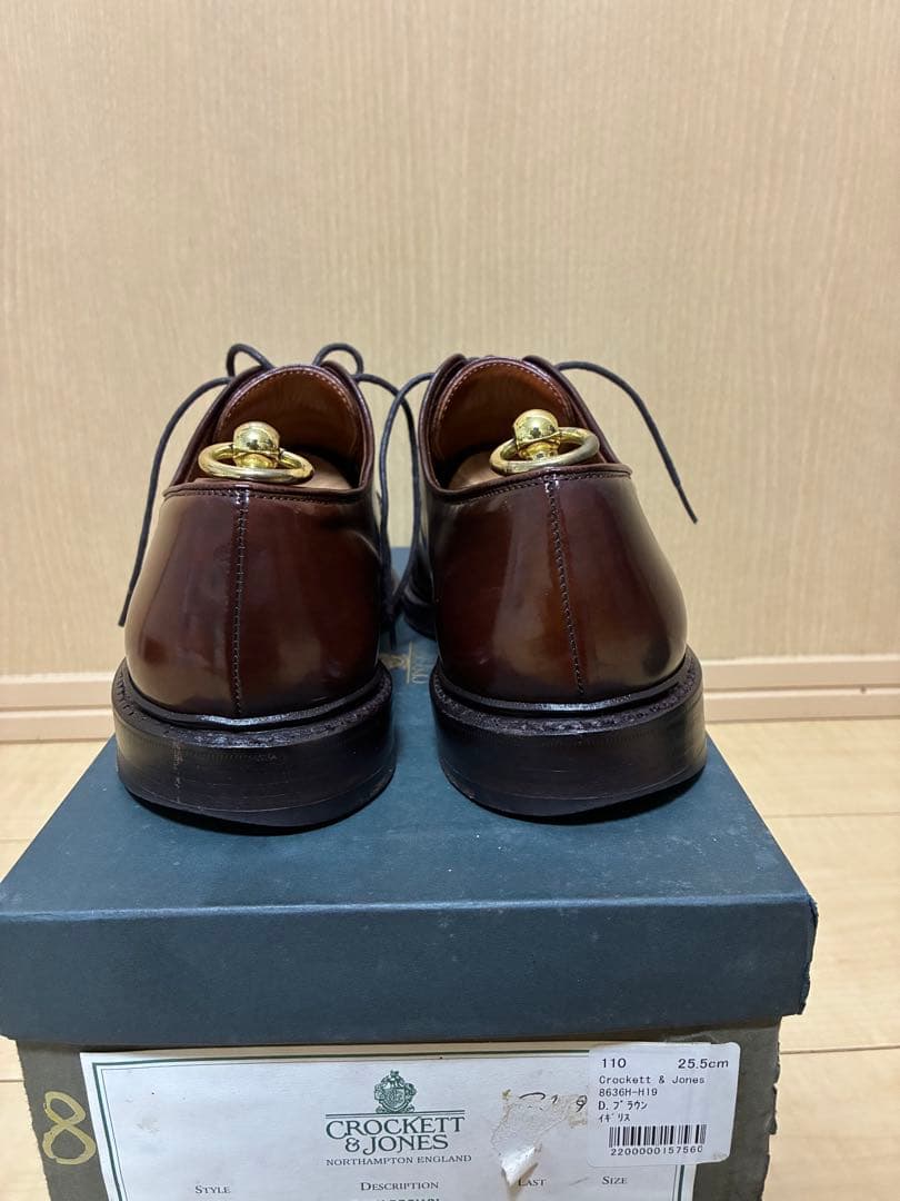 CROCKETT&JONES CORDOVAN GRASMERE 7EE - メルカリ