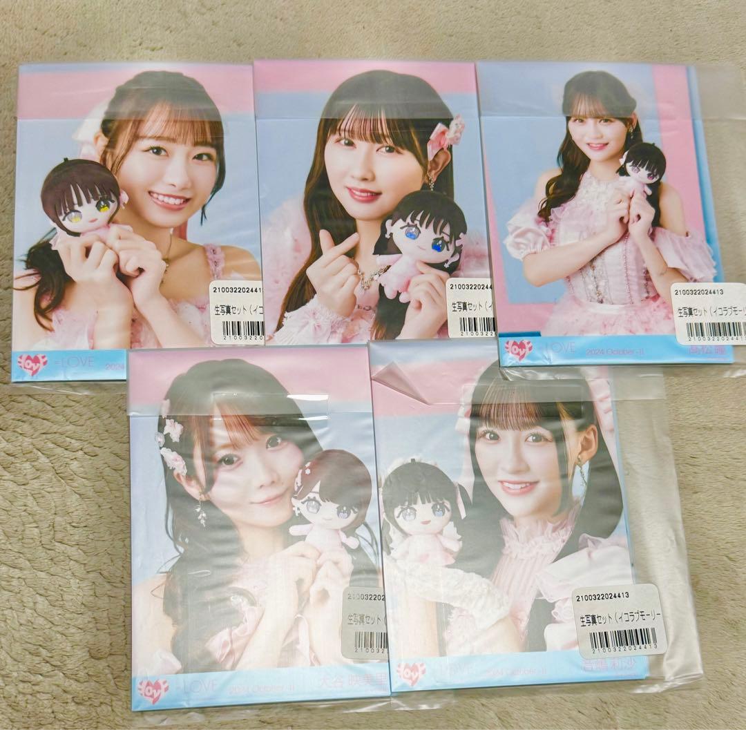 イコラブ 生写真 未開封 10セット LOVE イコラブ モーリーファンタジー