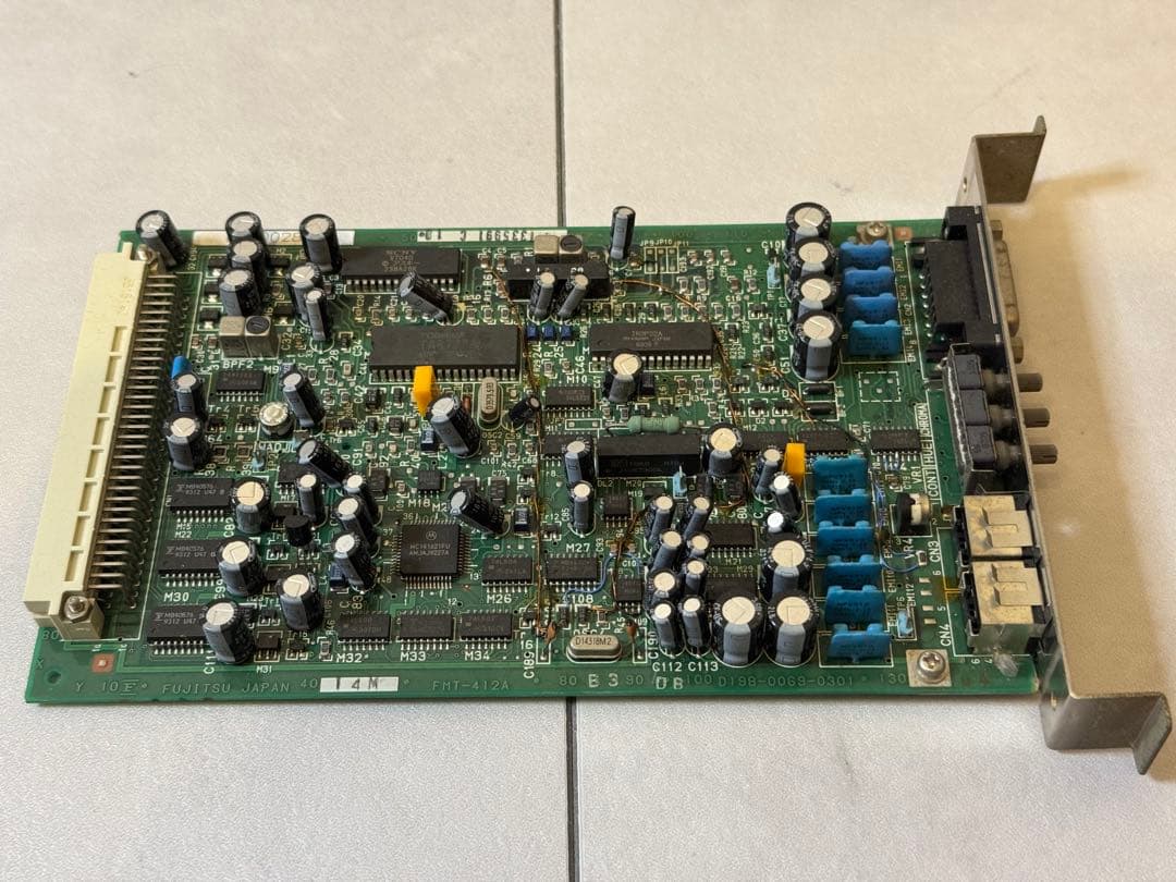 富士通 FM TOWNS ビデオカードII FMT-412A FUJITSU 商品が届きました! : Fujitsu FM Towns II Set - YouTube