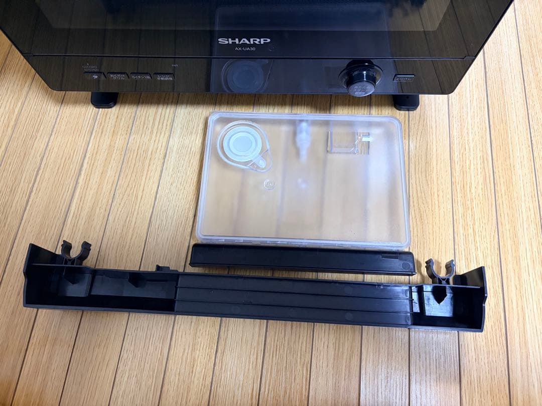 SHARP ヘルシオ AX-UA30 2022年製 過熱水蒸気 動作確認済 - メルカリ