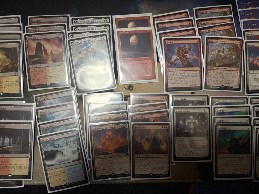 MTG モダン デッキ　ボロスエネルギー　サイドボード付き レガシー版ボロスエネルギーの今（霊気走破環境）｜philo