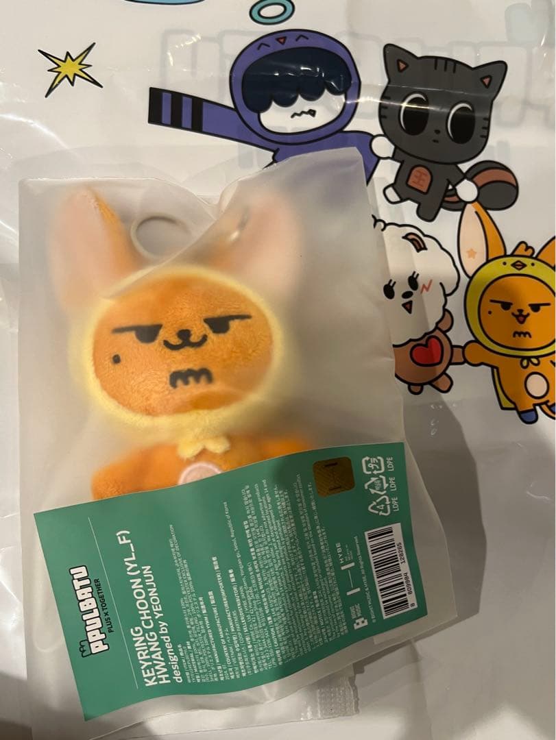 HWANG CHOON TXT プルバトゥ ファンチュン ヨンジュン ぬいぐるみ