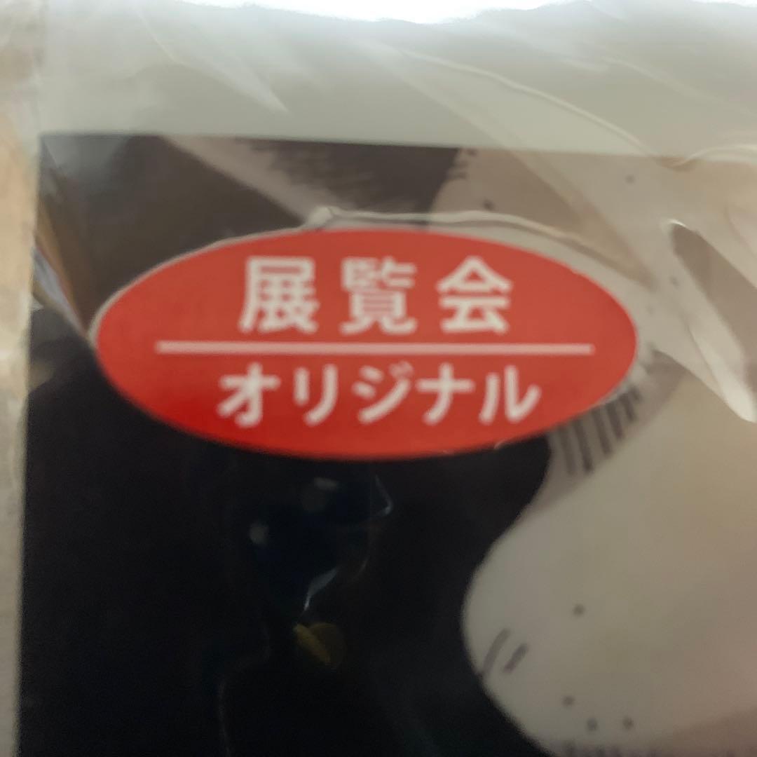 鳥山明 ドラゴンボール展 展覧会限定 クリアファイル - メルカリ