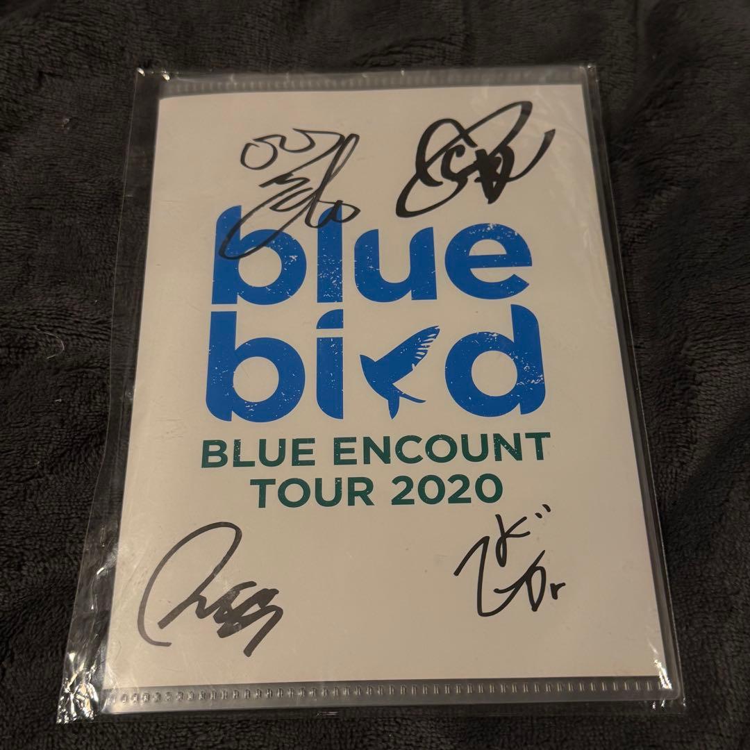 BLUE ENCOUNT TOUR 2020 サイン入り - メルカリ
