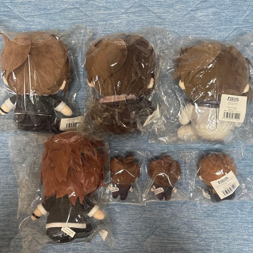 最終値下げ】DIABOLIK LOVERS 無神ユーマ ぬいぐるみ セット - メルカリ