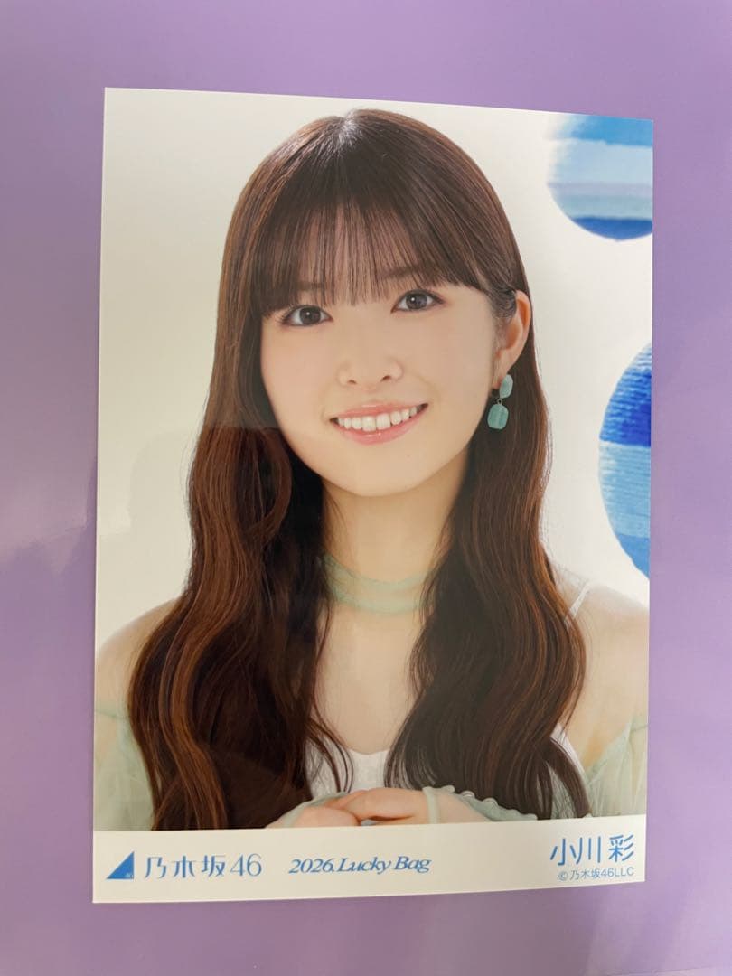 乃木坂46 小川彩 2026 Lucky Bag 生写真 カレンダー衣装 - メルカリ