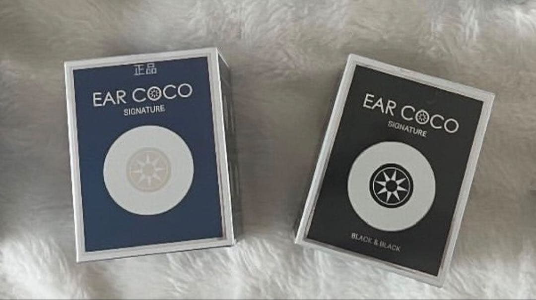 イヤココ（クリスタル・ブラック）2箱セット 槌屋ヤック ZE-45 YAC ZIONE ライティング BIG&WASH アッシュ 車載用