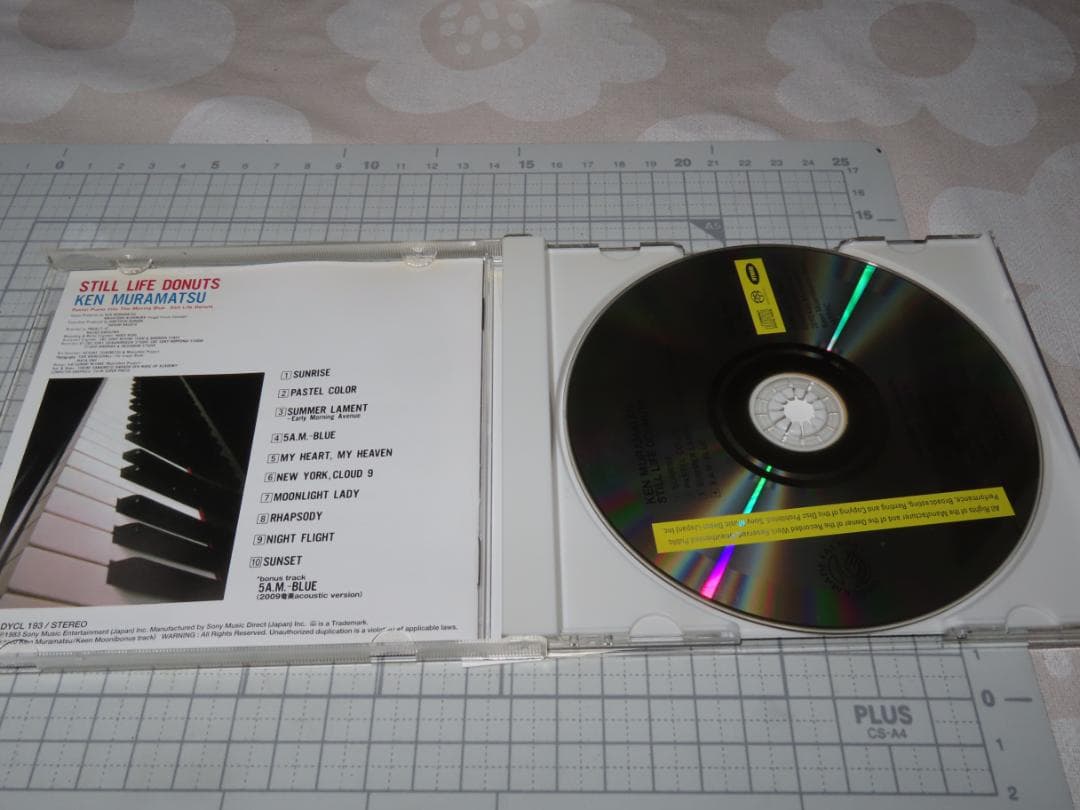 村松健／スティル・ライフ・ドーナッツ+1 SACD