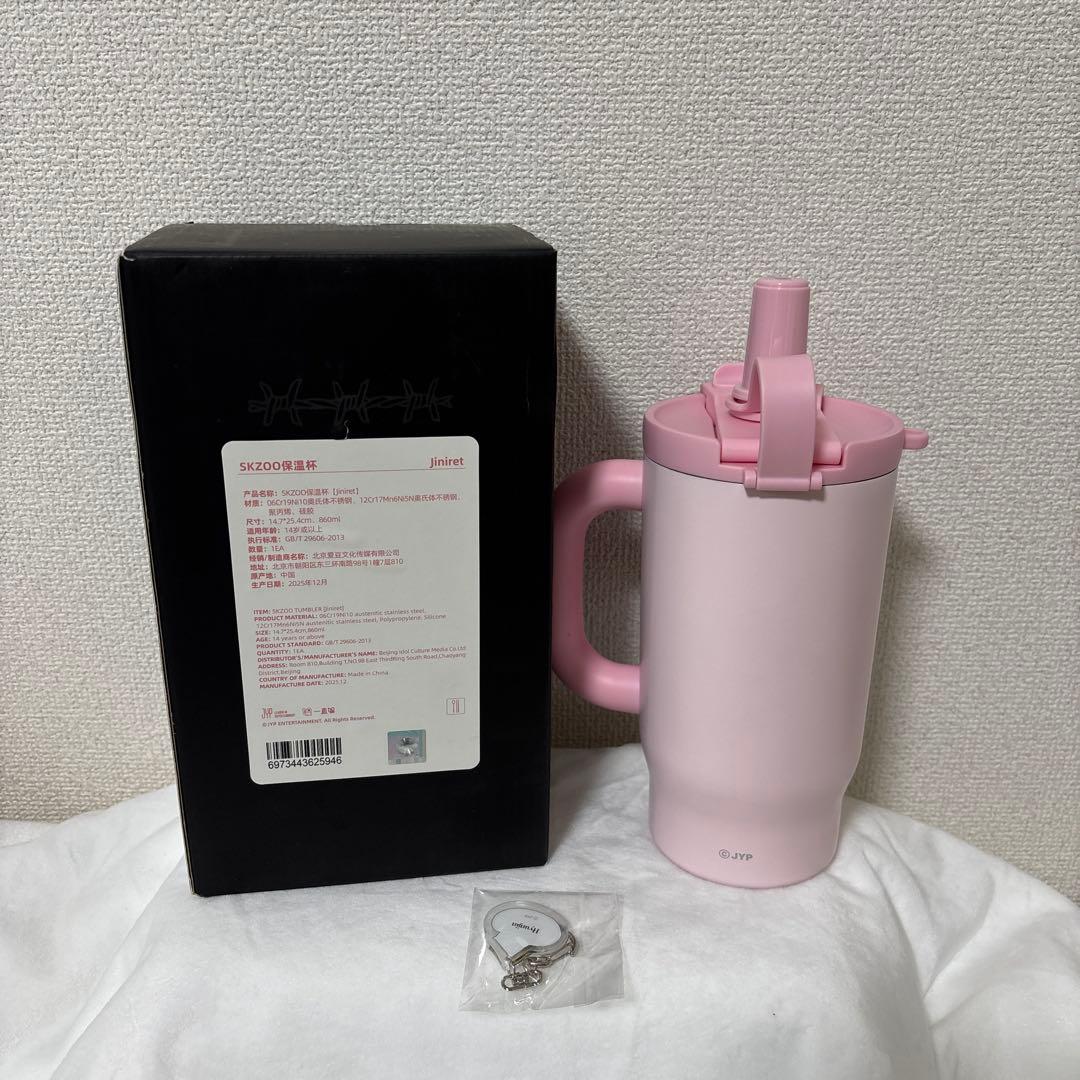 straykids DOIT ポップアップ タンブラー ジニレット - メルカリ