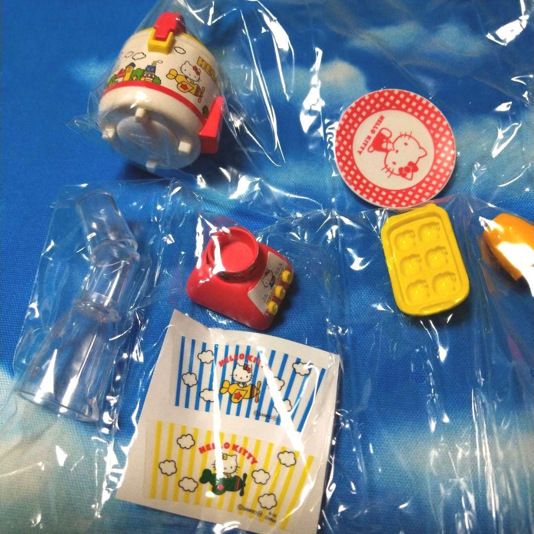 リーメント☆ハローキティのお料理タイム☆ - メルカリ