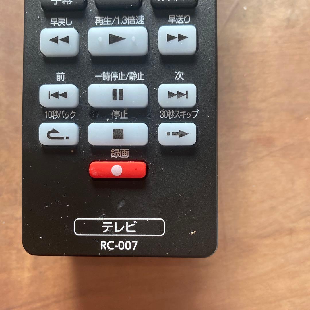 オリオンテレビ用リモコン RC-007 - メルカリ