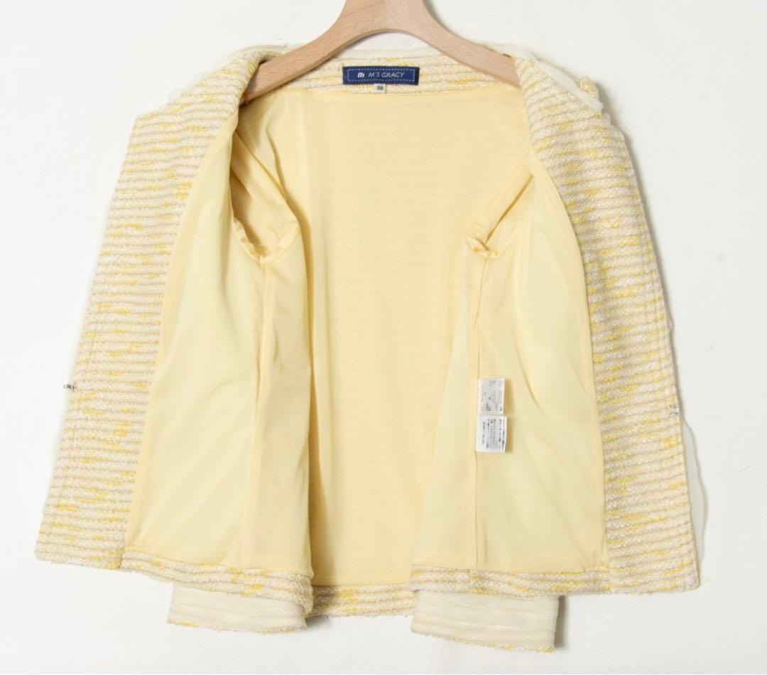 卸売 通販ファッション - 美品 価格3,5万円程○MS GRACY ツイードノー