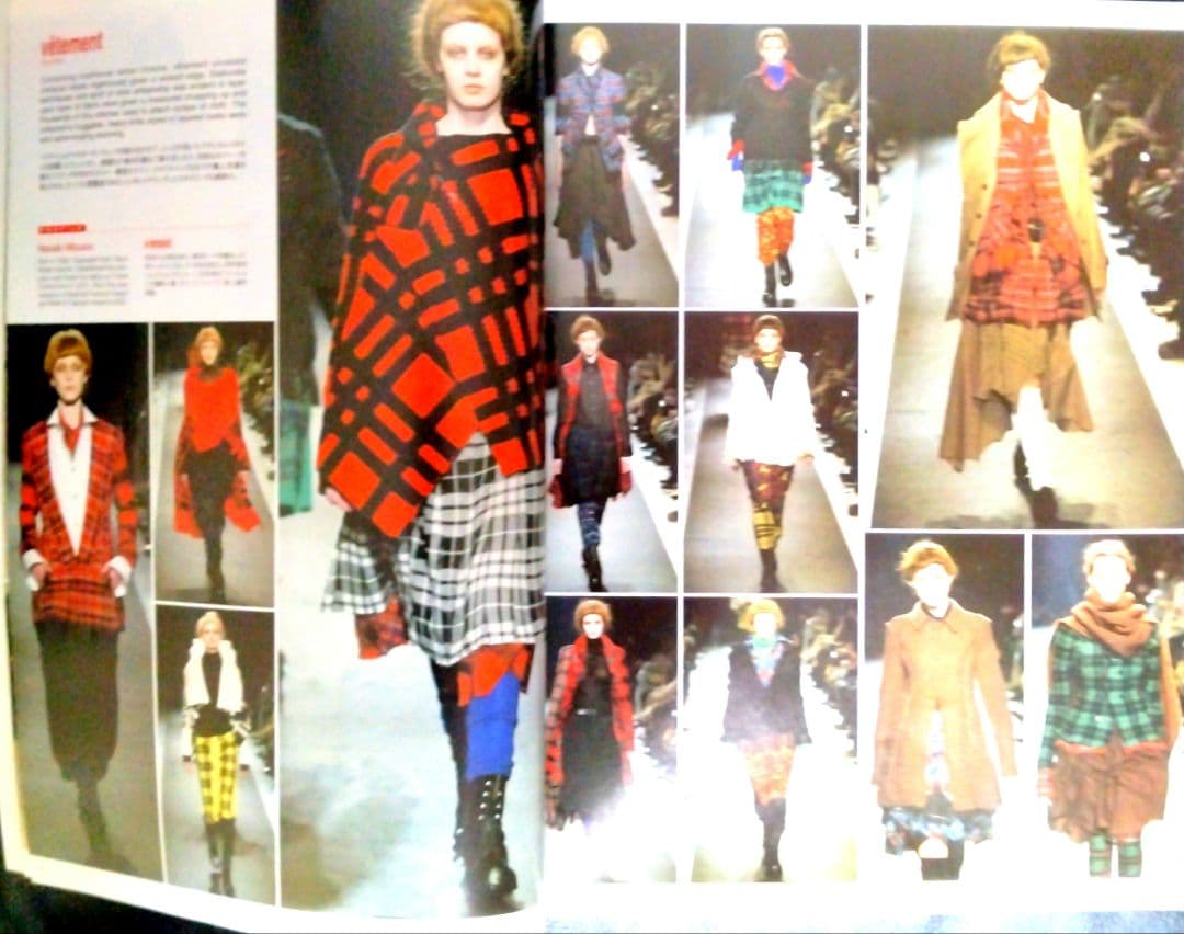 ♪2003-04 A＆W gap press 東京・バルセロナ・マドリッド♪