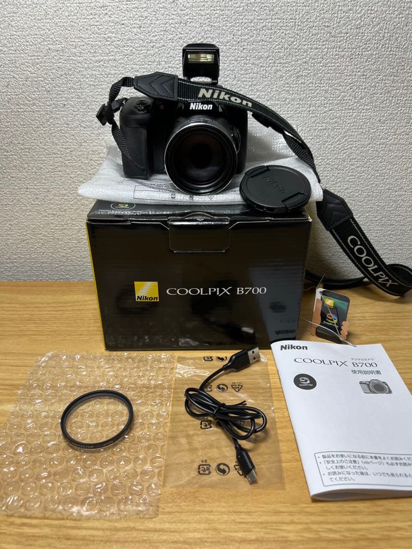 Nikon COOLPIX B700 コンパクトデジタルカメラ 60倍ズーム Amazon | ニコン COOLPIX B700 デジタルカメラ | コンパクト 通販
