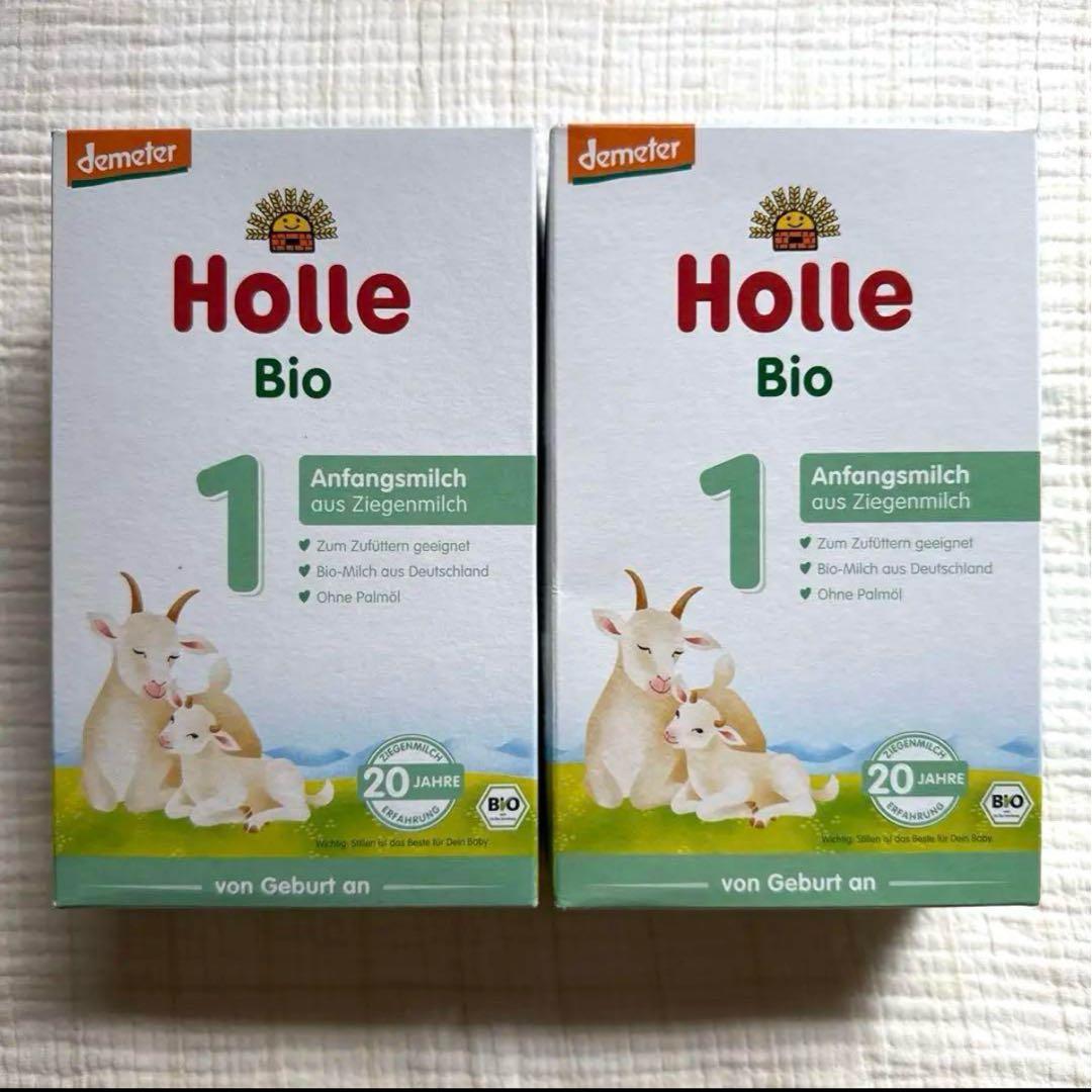Holle （ホレ）　オーガニック粉ミルク　ステップ1 (２箱) 楽天市場】[400g 2箱セット・0カ月から] ホレ オーガニック 乳児用