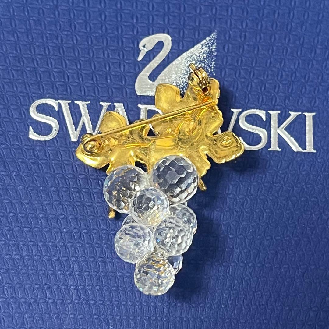 スワロフスキー ブローチ ぶどう グレープ ゴールド 正規品 美品