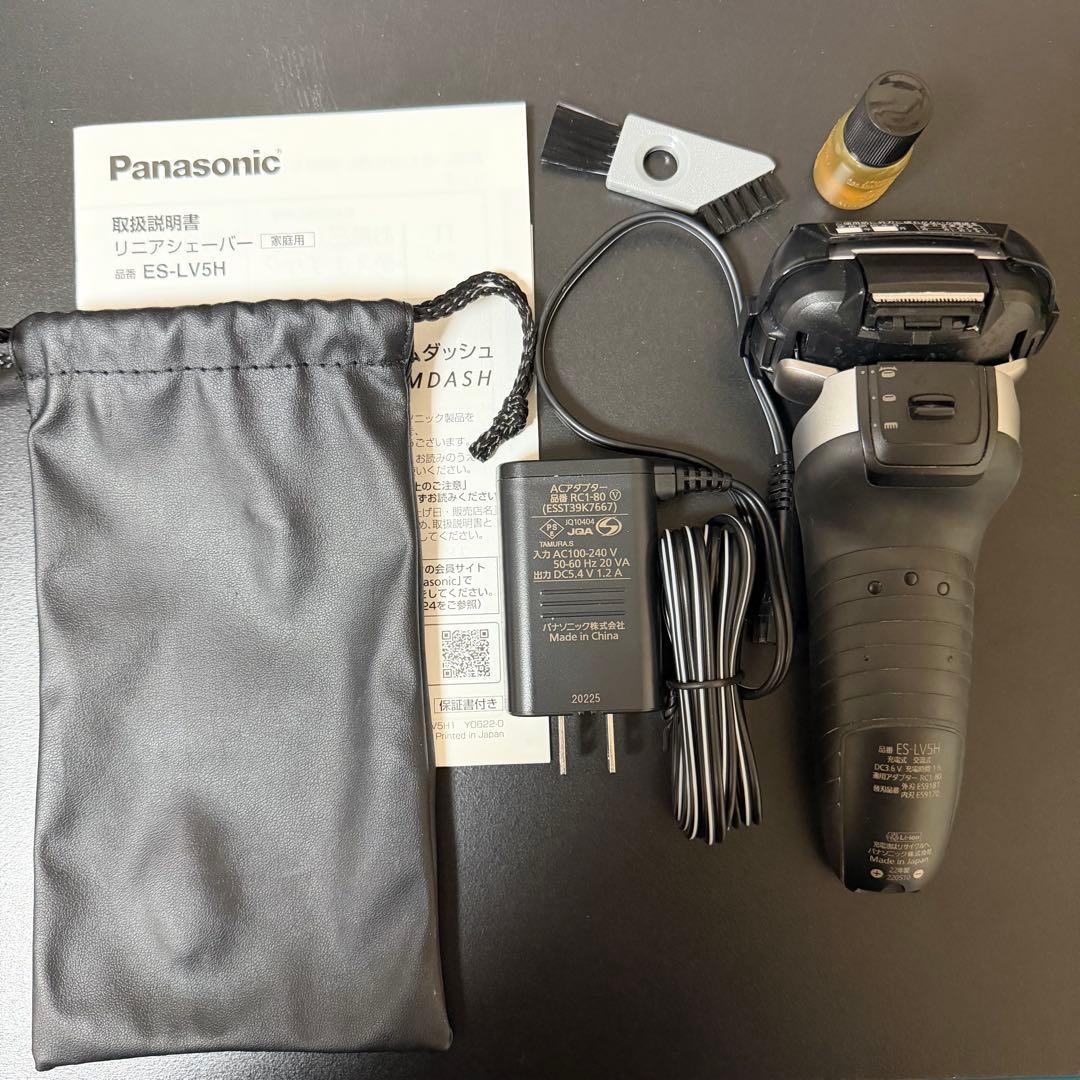 PanasonicパナソニックラムダッシュPRO　ES-LV5H-S Amazon | パナソニック ラムダッシュPRO メンズシェーバー 5枚刃