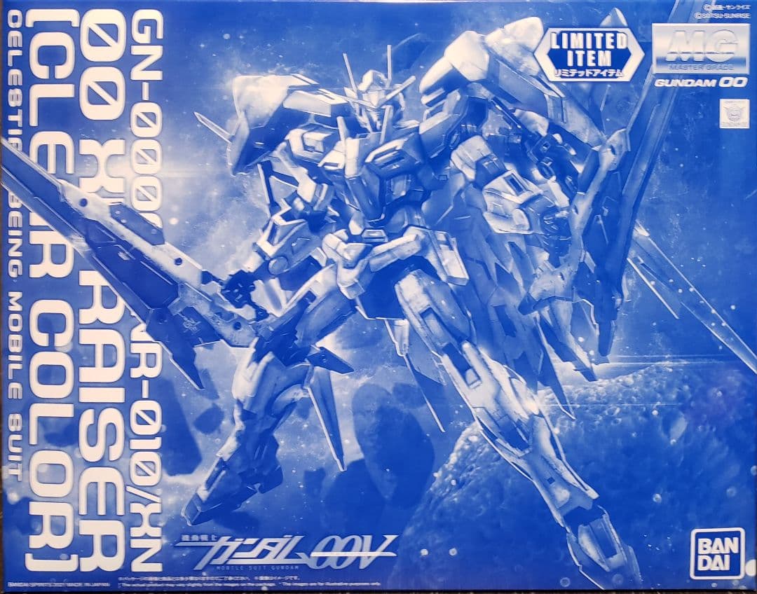 後期型 Robert the Robot 1950年代 大型ロボット USA