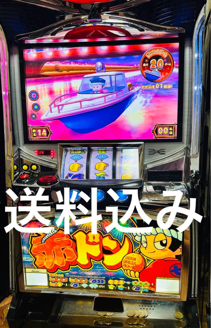 送料込み 赤ドン パチスロ実機 動作タイプ スロット実機 家スロ エレコ 赤ドン雅 中古パチスロ実機 [8ch対応] A-SLOT