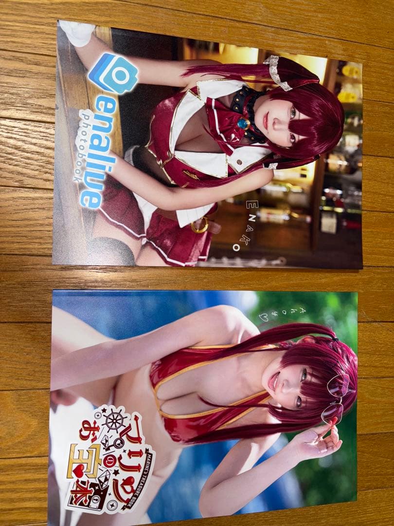 えなこ　enaliveセット