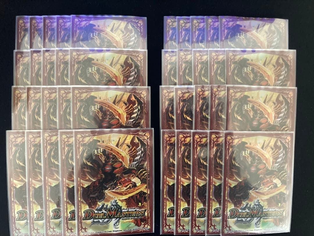 ボルバルザーク紫電ドラゴン　スリーブ　旧公式スリーブ Amazon.co.jp: デュエマ ボルバルザーク紫電ドラゴン スリーブ : おもちゃ