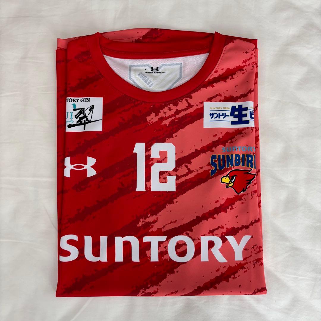 サントリーサンバーズ 髙橋藍 レプリカユニフォーム - メルカリ
