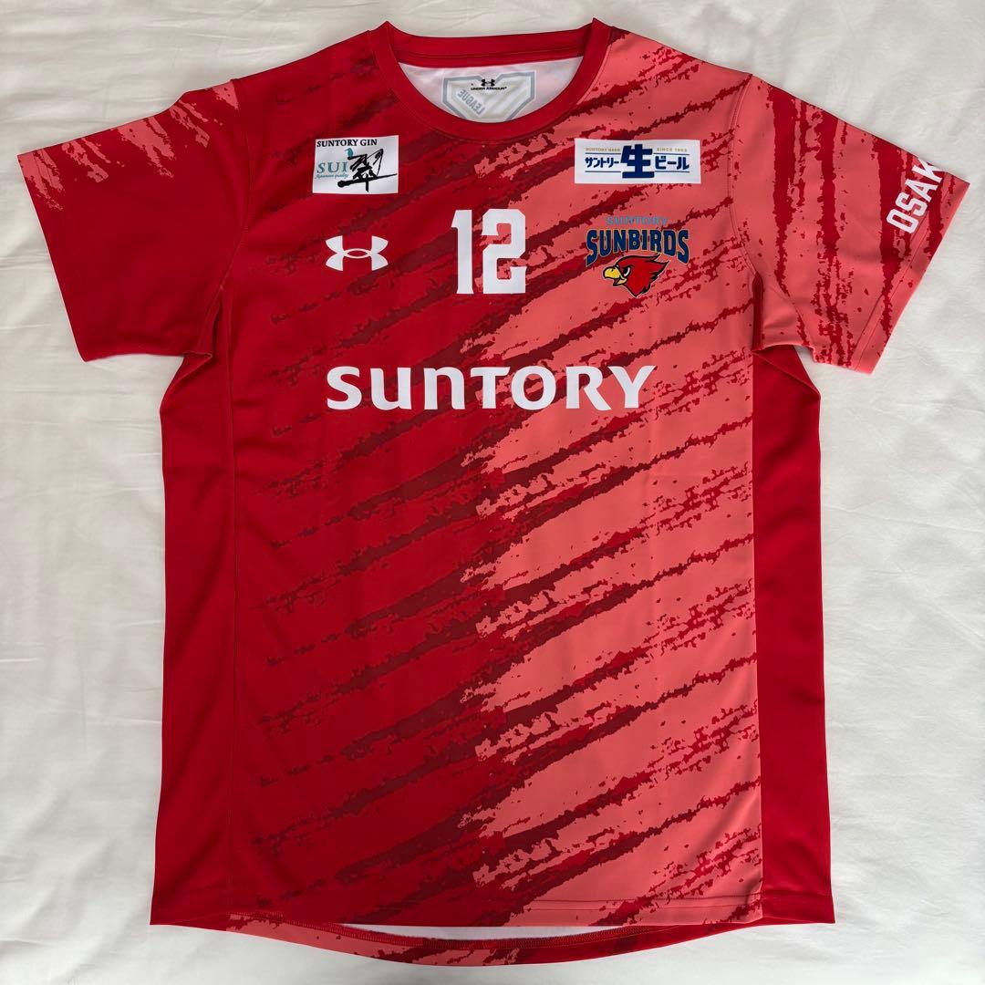 サントリーサンバーズ 髙橋藍 レプリカユニフォーム - メルカリ