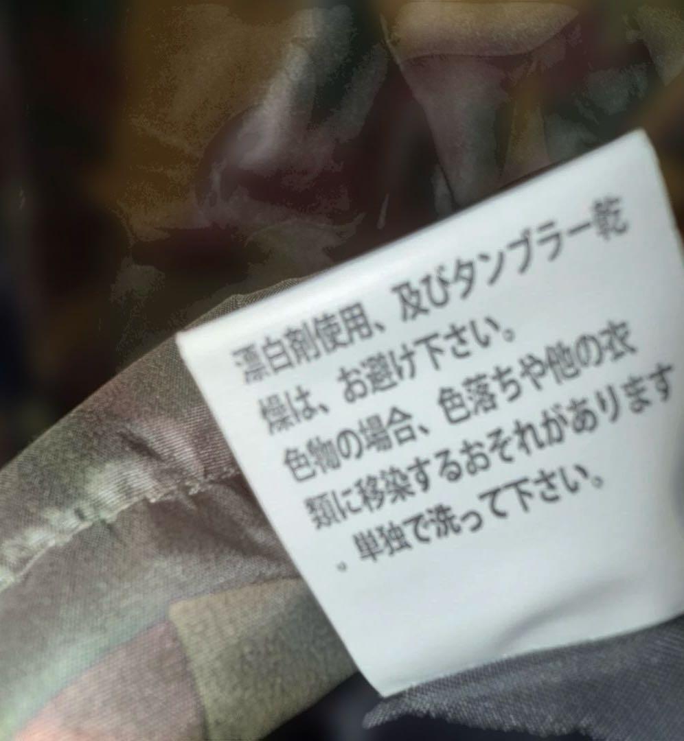 B'z LIVE-GYM 2008 ACTION フーデットパーカー Sサイズ - メルカリ