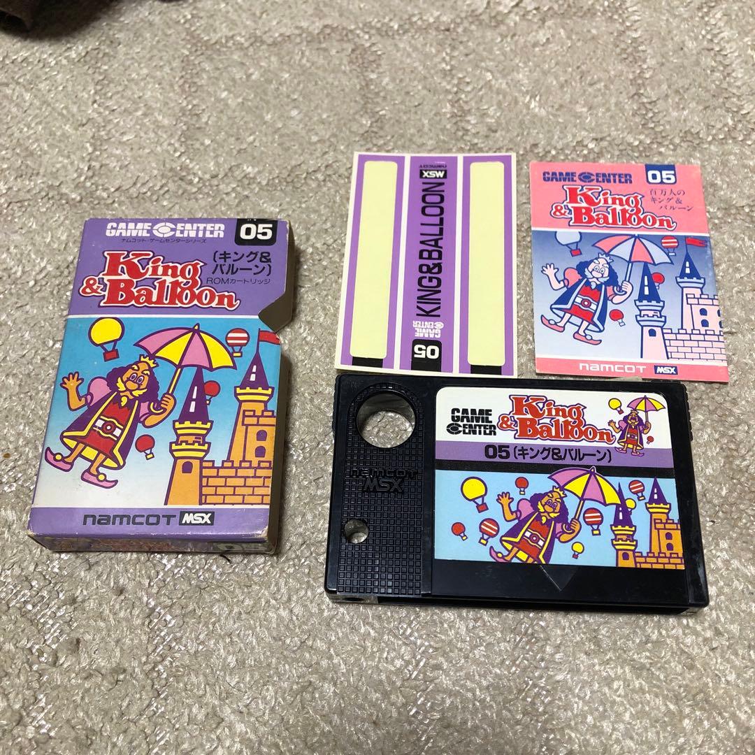 その他 namcot GAME CENTER King&Balloon MSX MSXとはMSXの事である 第10回「キング＆バルーン」 - 大帝王通信