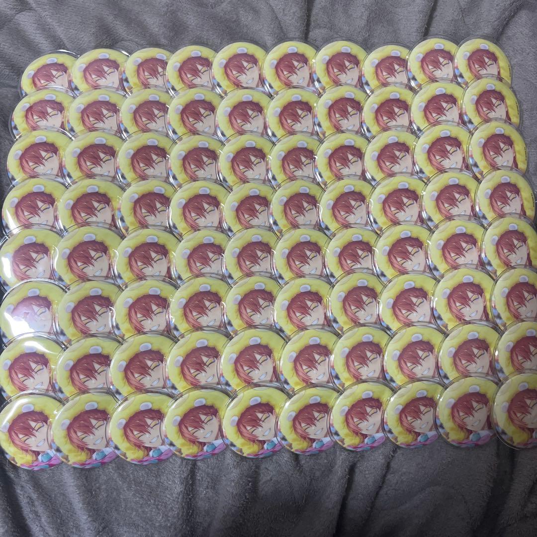 18TRIP エイトリ キャラバッジコレクション vol.7 西園練牙 缶バッジ