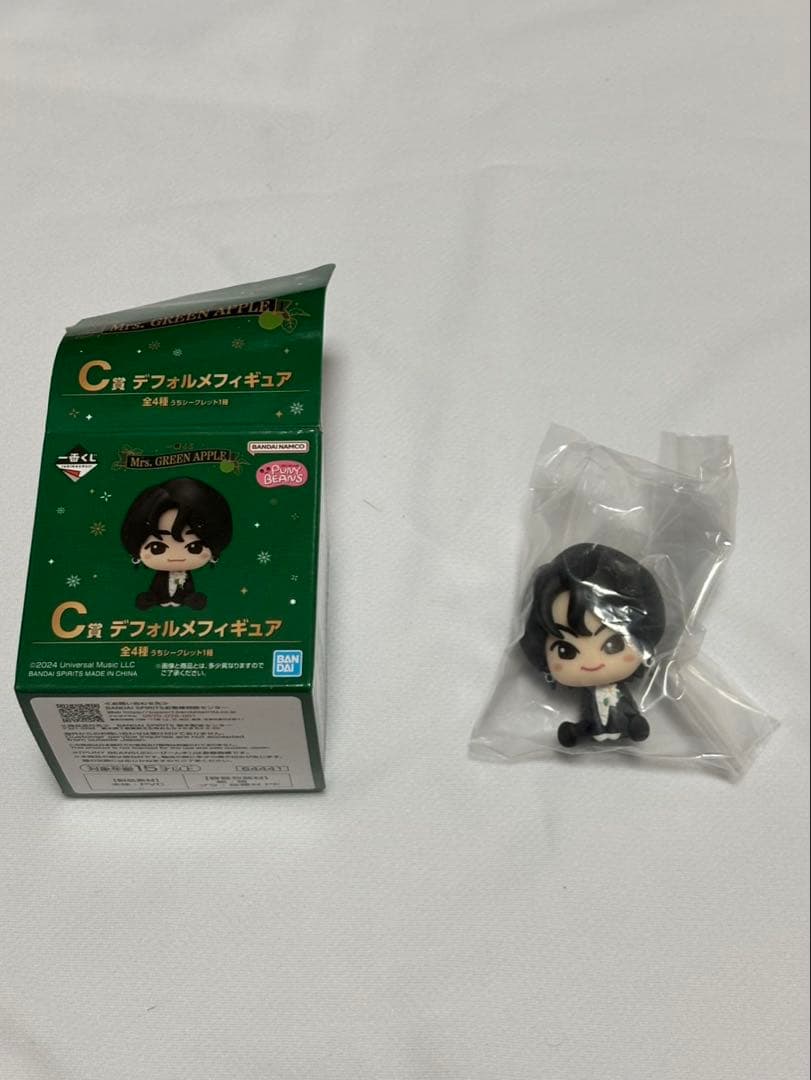 ミセス一番くじシークレット 🍏今回のシークレットは…!?🍏 みんなのシークレット予想を コメント欄