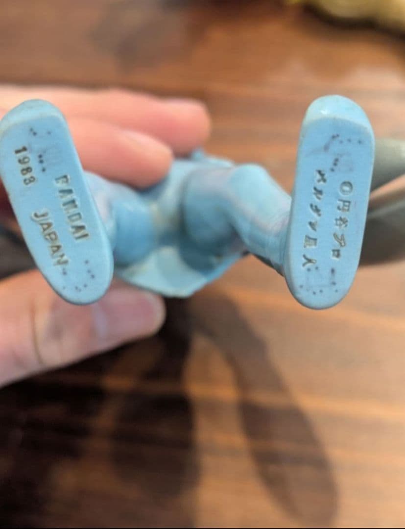 希少】当時物 ウルトラ怪獣ソフビ まとめ売り 46体 1983年製 日本製