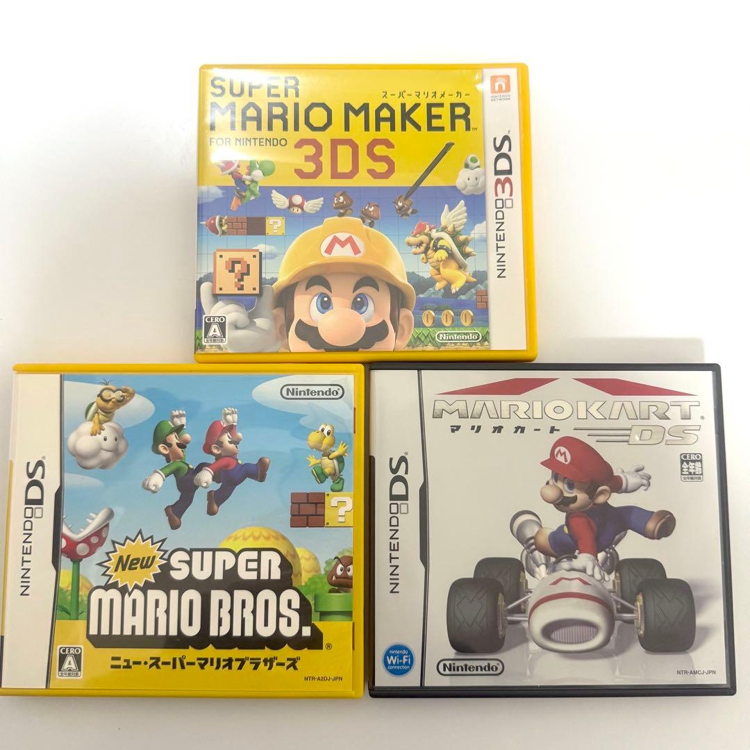 DS 3DS ソフト カセット まとめ売り - メルカリ