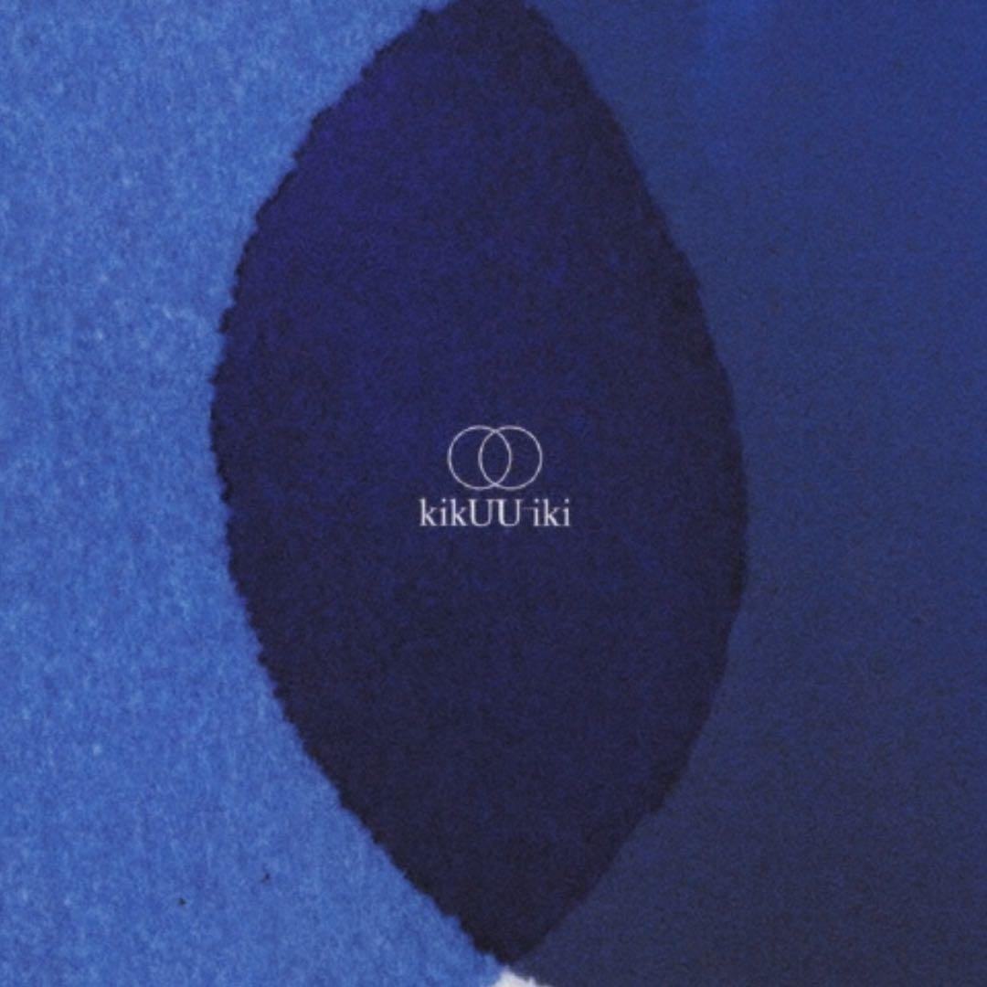 サカナクション/ kikUUiki アナログレコード【新品未開封】 新品】サカナクション kikUUiki 完全生産限定盤 LP レコード - メルカリ